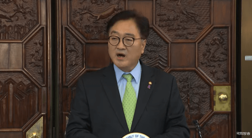 비상계엄령 선포와 그 이후 상황