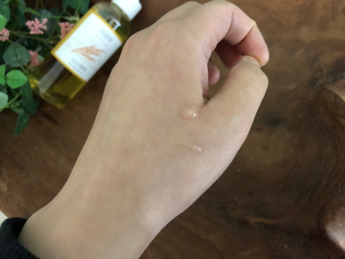 피부보습