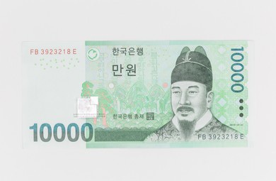 300만원간편대출