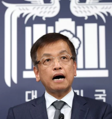 최상목 프로필 나이 고향 학력 재산 경제수석 평가