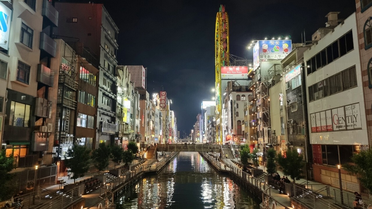 도톤보리 야경