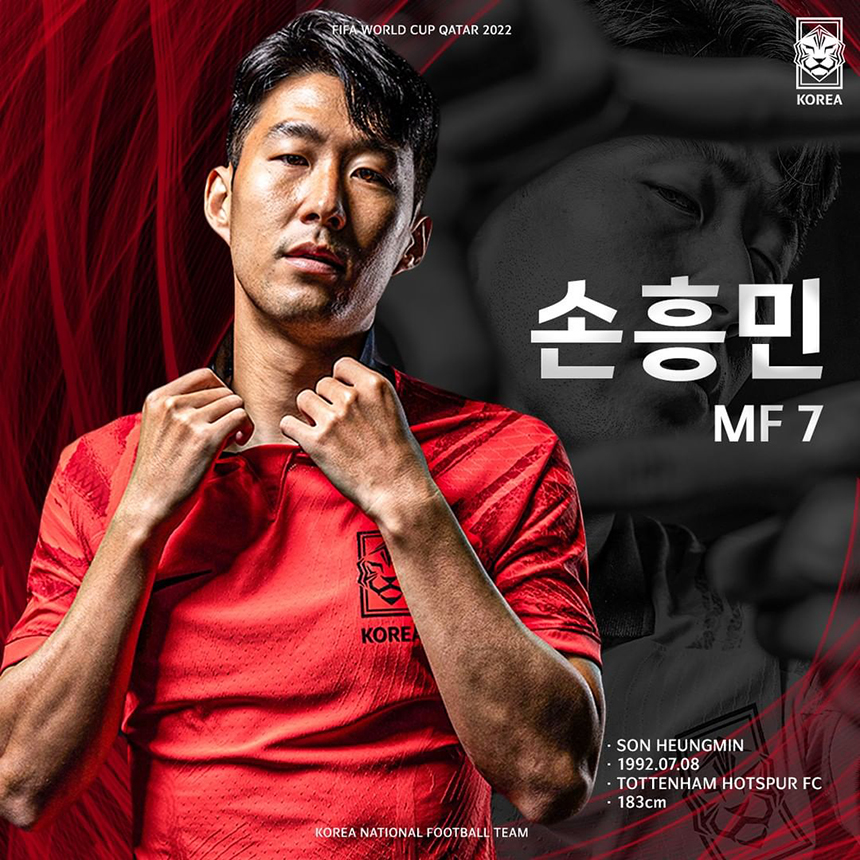 한국 브라질 16강