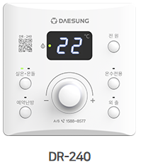 DR-240