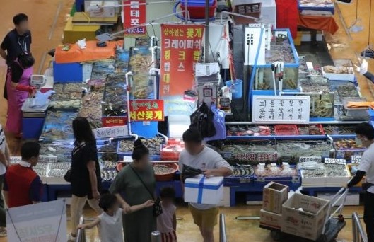 후쿠시마 오염수 방류 반대 서명