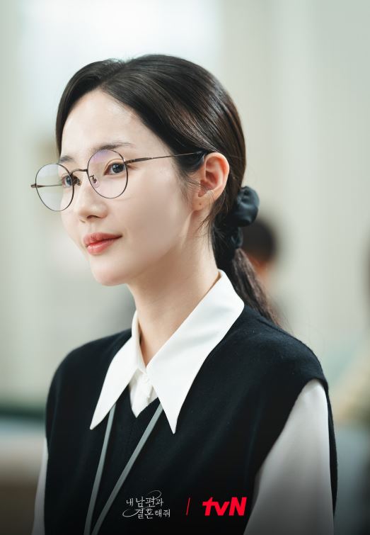 내남편과결혼해줘 2회