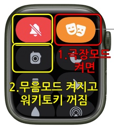 ์ ํ์์น ๊ทน์ฅ๋ชจ๋