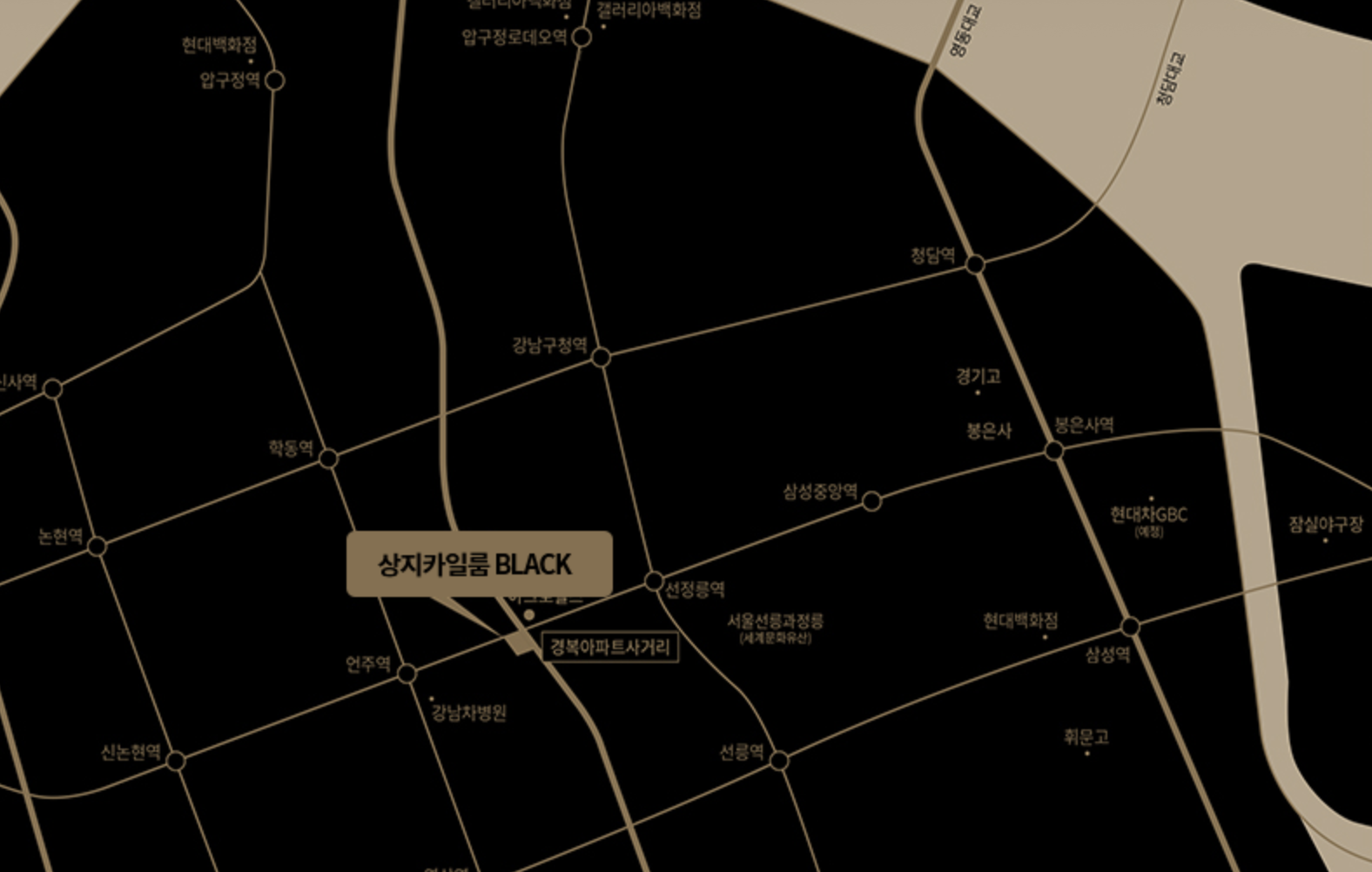 강예원 집 오피스텔 위치 가격 구조 총정리