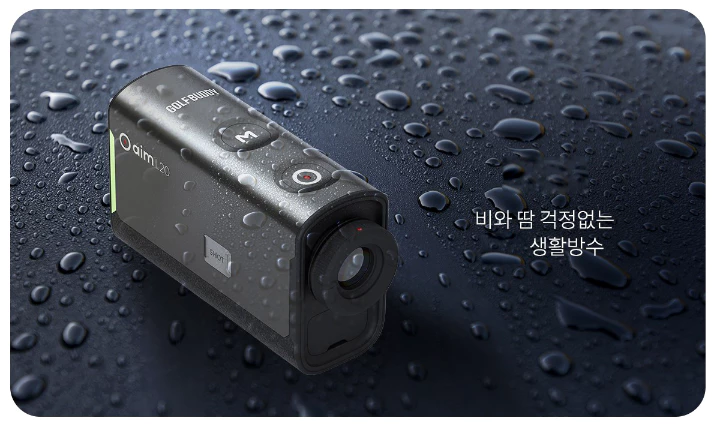 골프버디 aim L20