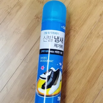 신발 악취 제거 베이킹소다 숯 햇볕 통풍 신발장 만들기_4