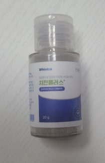 치탄플러스-내돈내산