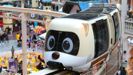 롯데월드-매직패스