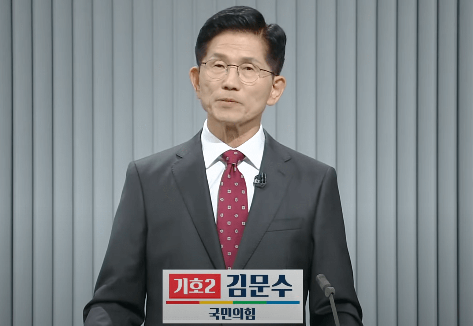 21대 대통령 선거 후보 2차 토론 요약