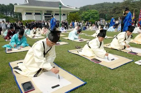 조선시대 시험 부정행위 사례 역사_2