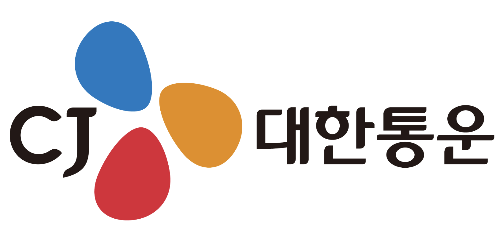 근로자의날 택배 휴무 발송 배달 쉬나요 2025 (+ 우체국 CJ대한통운 한진 로젠)