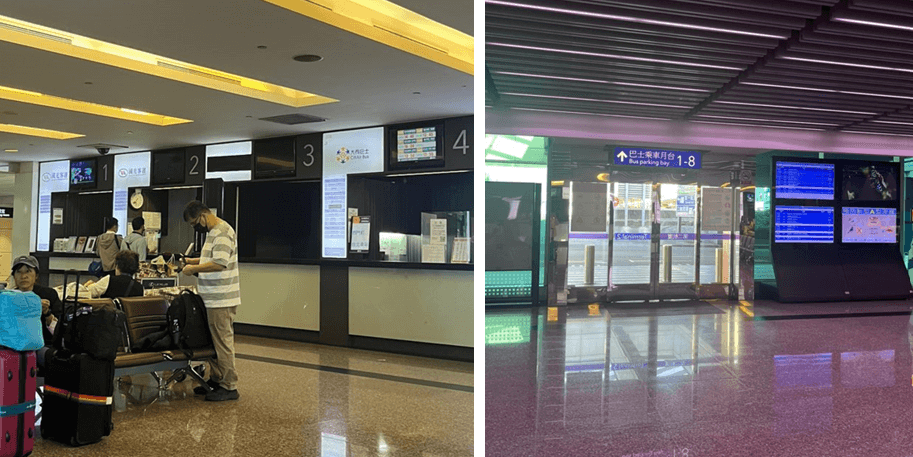 버스터미널-및-1962타는-장소