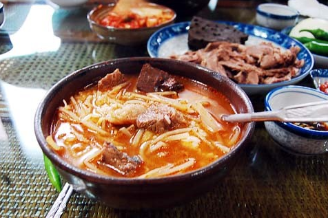 종로식당 대표 메뉴