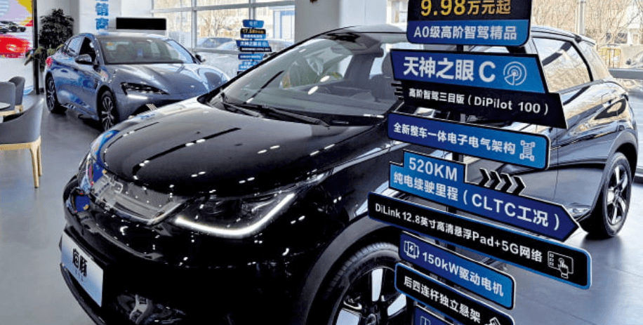 BYD 전기차, 5분 충전 시대 연다&hellip;세계시장 정복 주가?