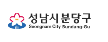 👶 2025년 아동수당 완벽 가이드: 계좌 변경부터 사용처까지!(성남시 아동수당 내용, 대상, 17세)