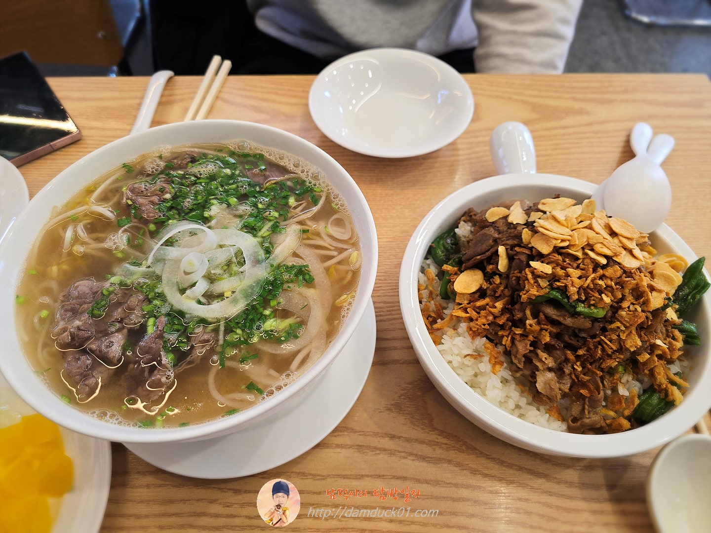 클래식 쌀국수, 미트 힐 라이스