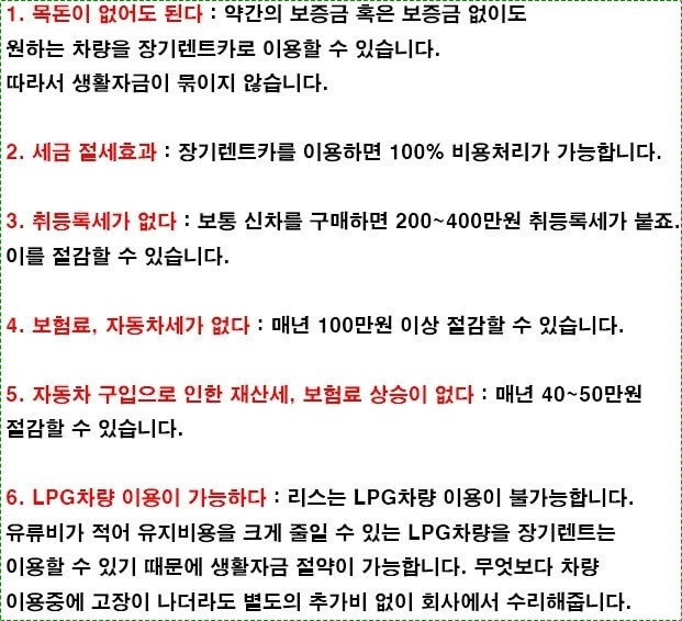 싼타페 mx5