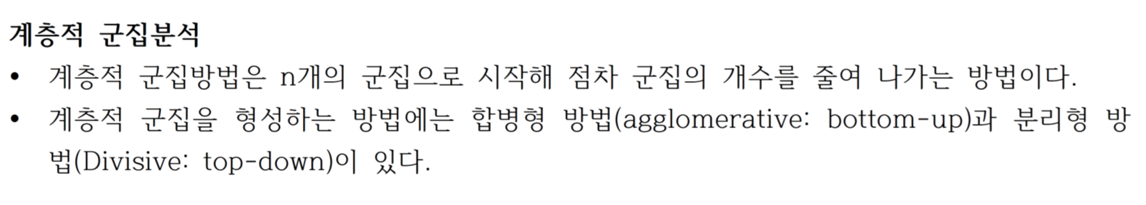 etc-image-127