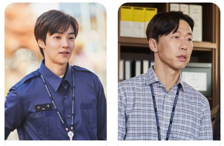 낮과 밤이 다른 그녀 등장 인물, 줄거리, 기본 정보