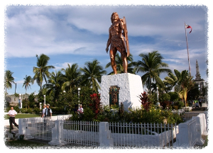 라푸라푸 기념비