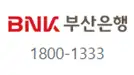 부산은행-콜센터-이미지