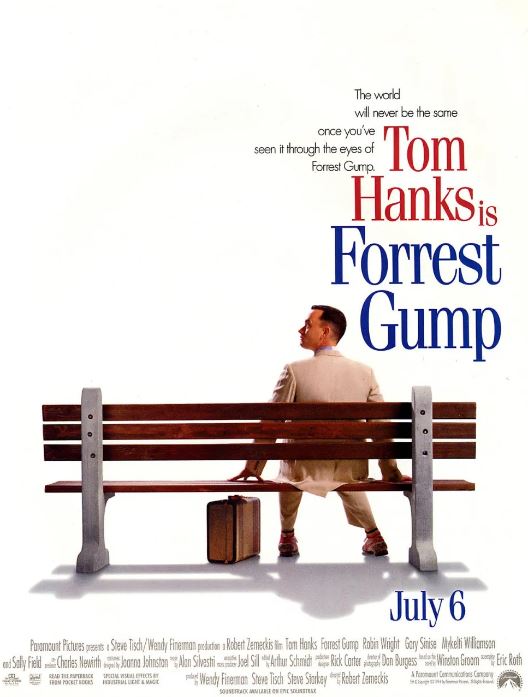 포레스트-검프