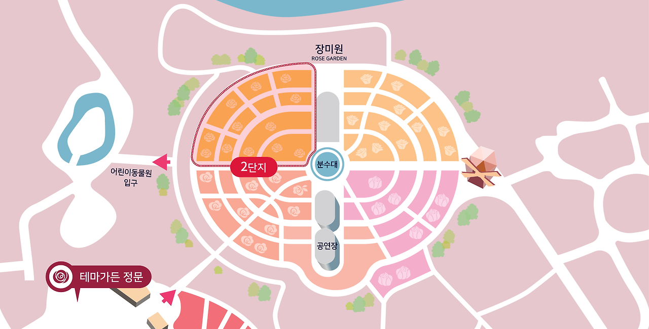 서울대공원 장미원축제 기간, 입장료, 주차 총정리