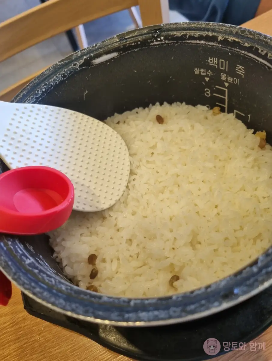 솥밥
