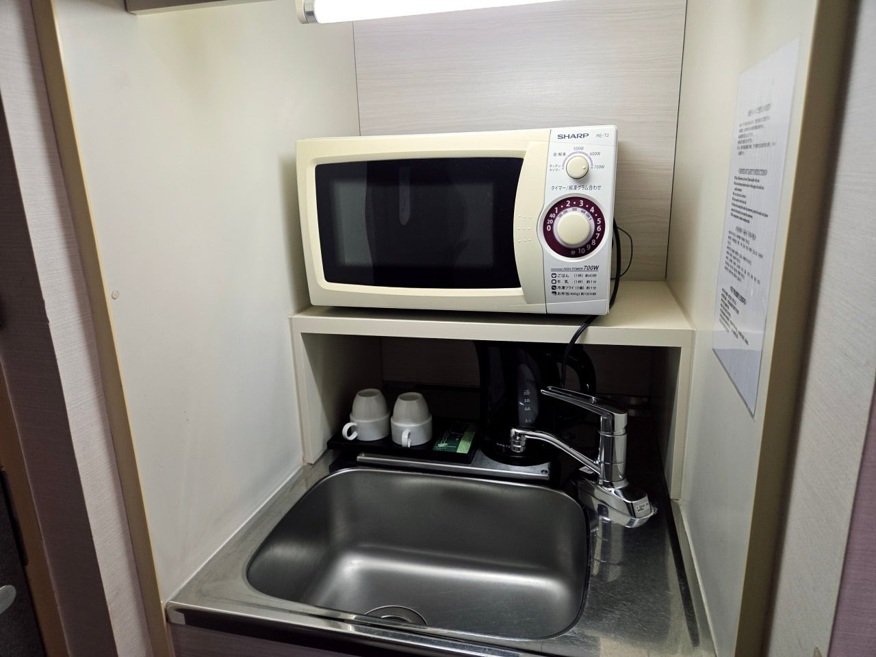 나고야역 근처 호텔 추천 나고야역 가성비 호텔 숙소 해밀턴 호텔 블루 메이에키 미나미 나고야 자유여행 숙소 추천