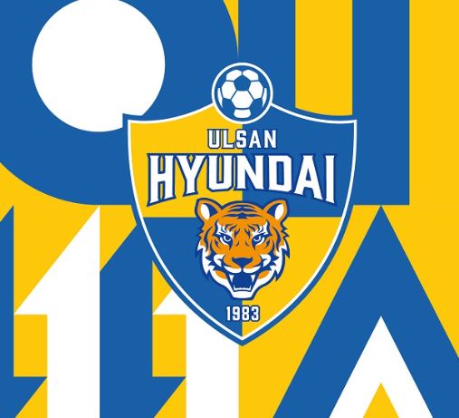 울산 현대 축구단