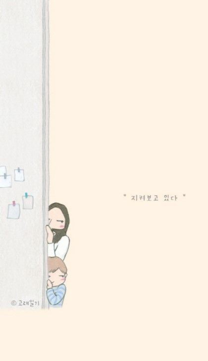 웃긴 이미지