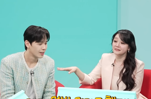 김소현 손준호