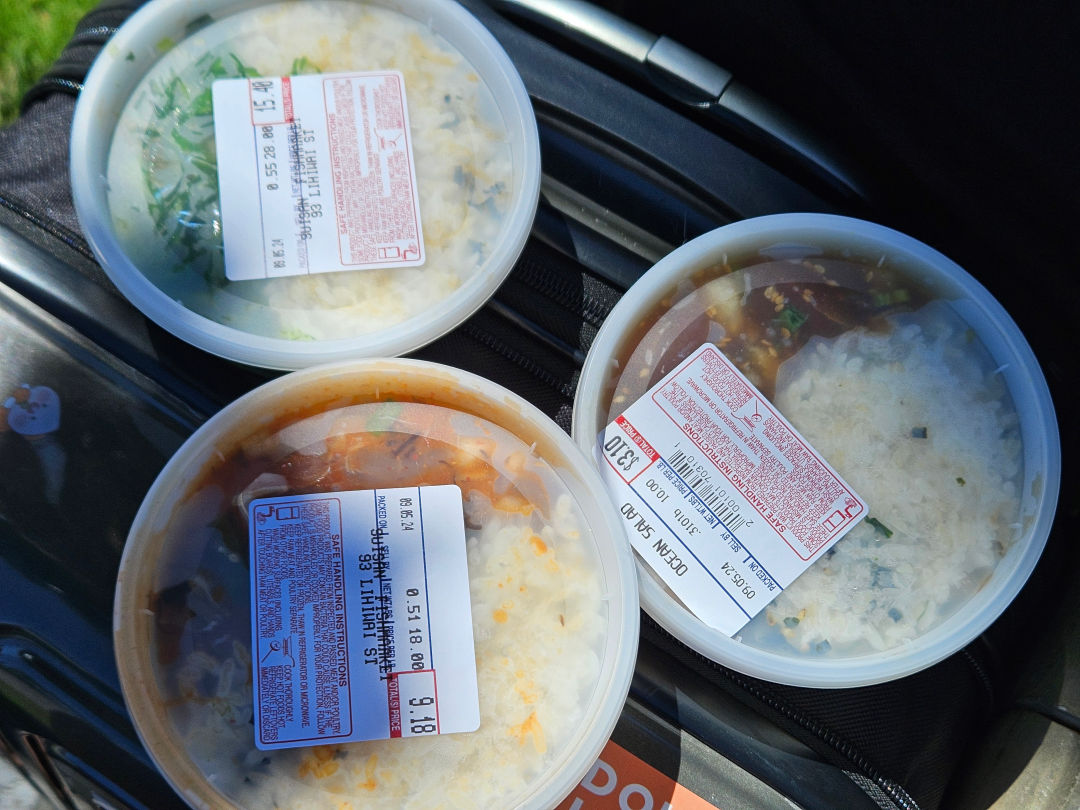 하와이 힐로 Suisan Fish Market