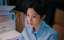 드라마 서초동 출연진 등장인물 문가영