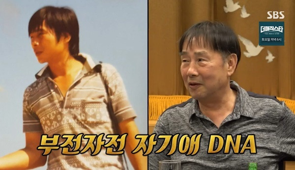 김희철 엄마 아버지