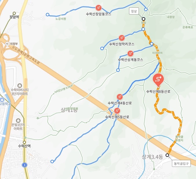 수락산 등산코스