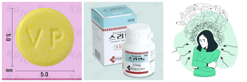 스리반정, 불안해 하는 여자 사진