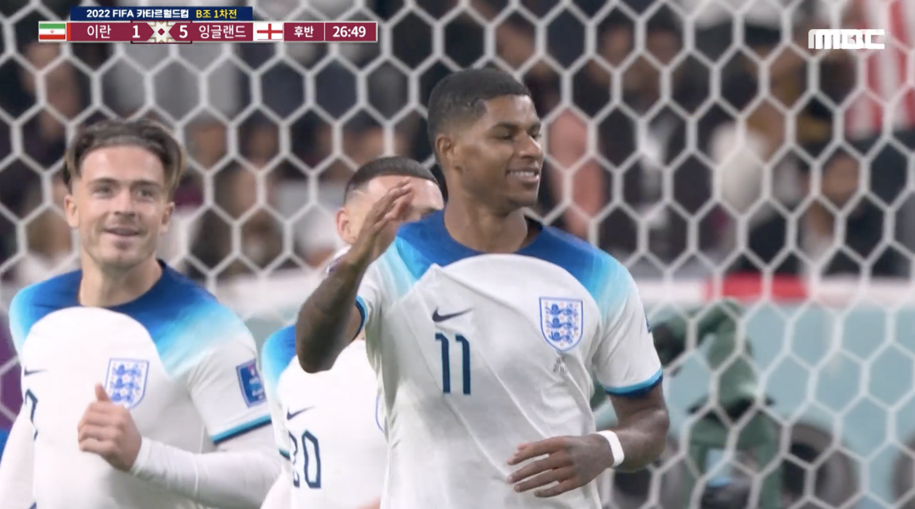 잉글랜드 이란 중계 카타르 B조 1차전