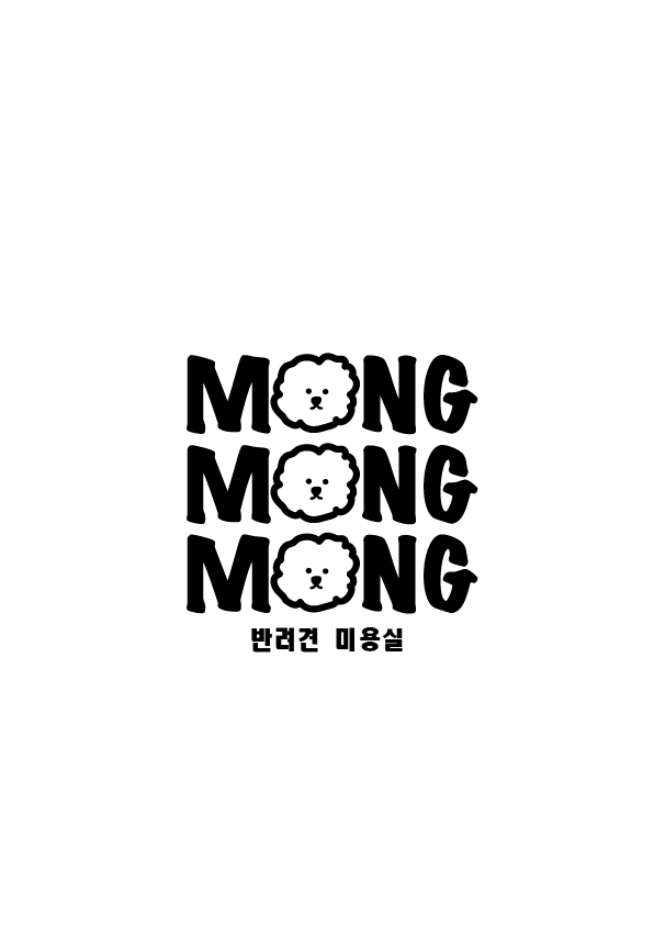 몽몽몽