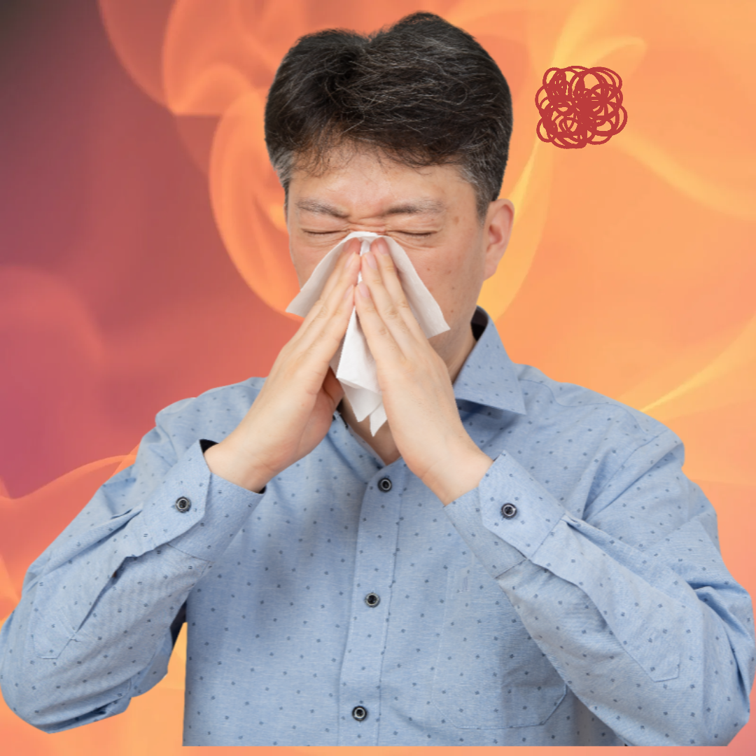 도꼬마리 비염 축농증