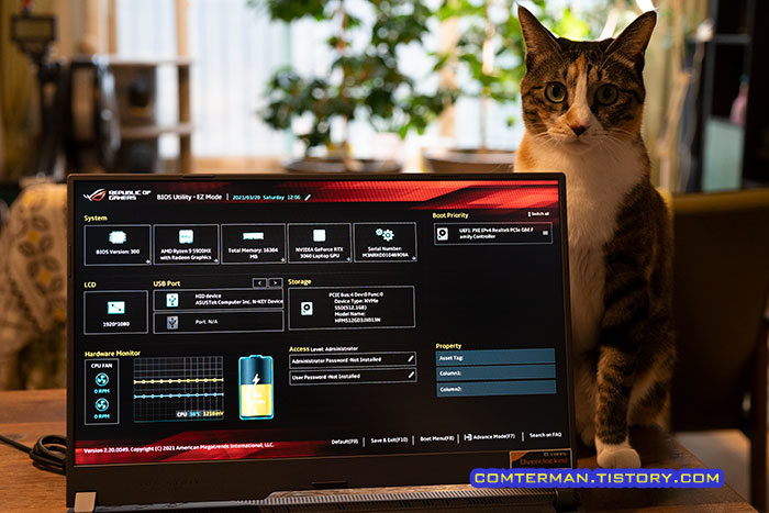 ROG Strix G17 G713QM 게이밍 노트북