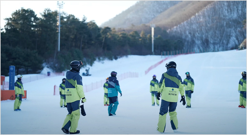 지산 포레스트 리조트 스키장