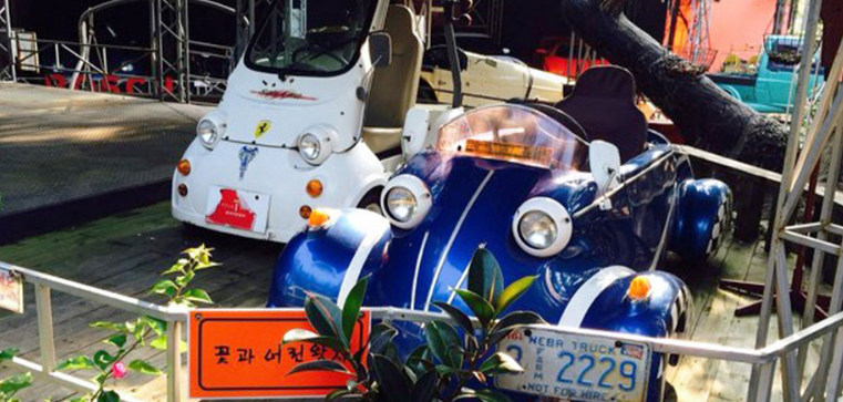 꽃과 어린왕자: 자동차 퓨전 카페