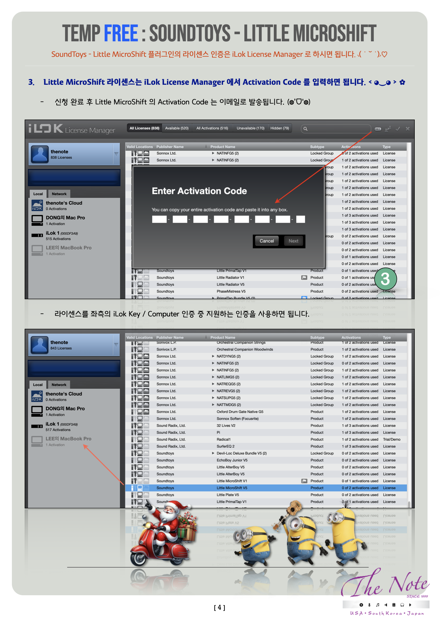 img.png?credential=yqXZFxpELC7KVnFOS48ylbz2pIh7yKj8&expires=1767193199&allow_ip=&allow_referer=&signature=bY0BKsExxl41UZ1cpnsjLtoM3rc%3D