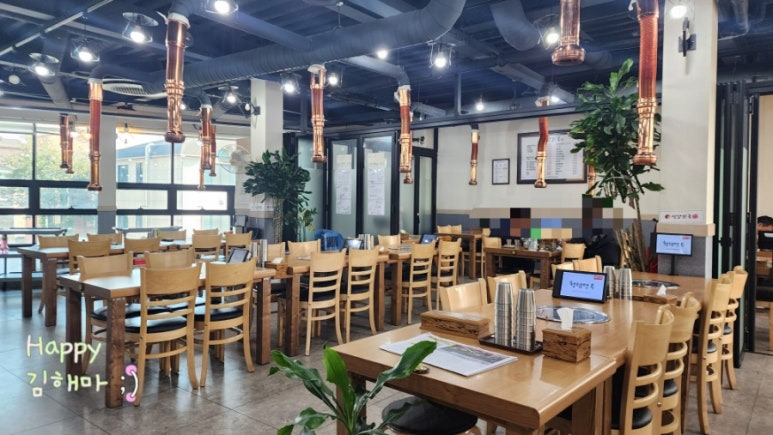 청담면옥