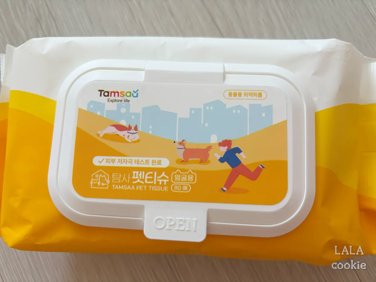 고양이-전용-물티슈-펫티슈-캡뚜껑-사진