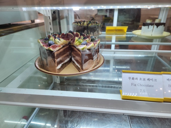 강화 임종호 커피 메뉴 3